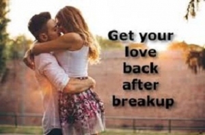 Wazifa For Love Back - Dua For Someone To Come Back To You